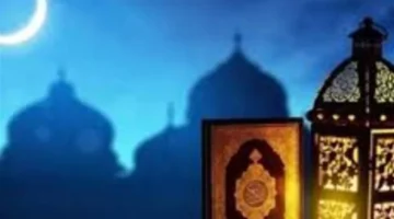 مواقيت الصلاة ومدة الصوم في اليوم الثامن عشر من شهر رمضان المبارك